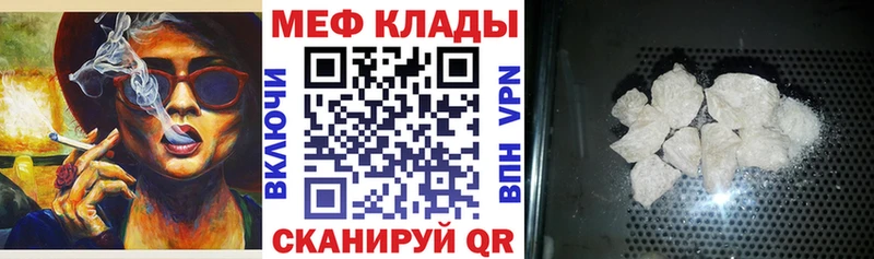 Купить закладку Пудож АМФ МЕФ ГАШ Марихуана Метадон COCAIN