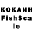 Alpha PVP крисы CK toma djan