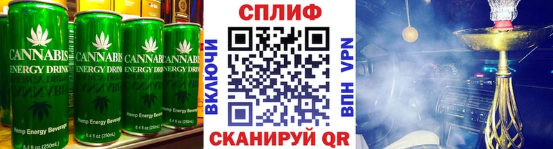 Печенье с ТГК марихуана ОМГ ОМГ ONION Пудож как найти