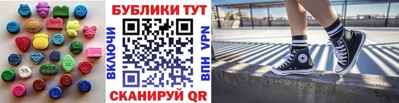 ЭКСТАЗИ Punisher Пудож