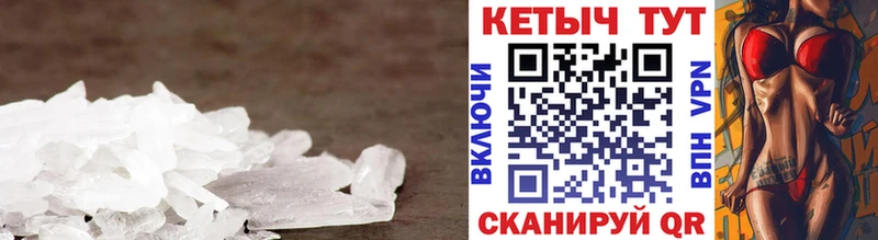 купить наркотики сайты  кракен ТОР  КЕТАМИН ketamine  Пудож 