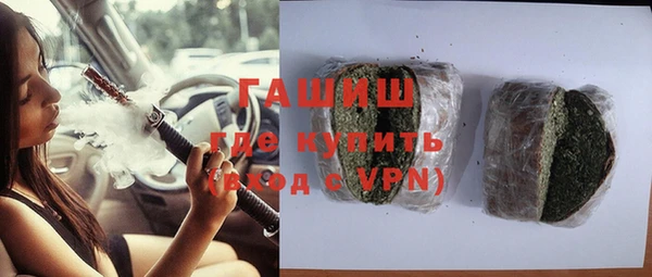 Альфа ПВП Зеленодольск