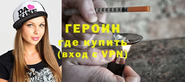 Альфа ПВП Зеленодольск