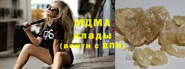 Альфа ПВП Зеленодольск