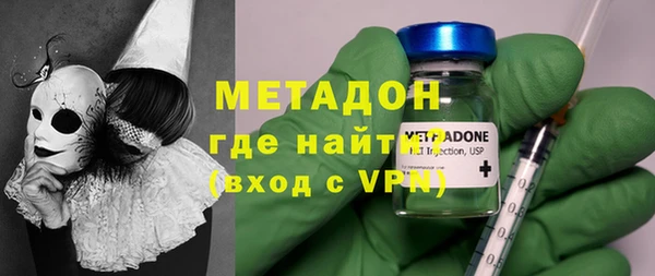 Альфа ПВП Зеленодольск