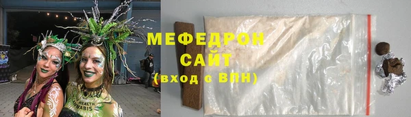 Альфа ПВП Зеленодольск