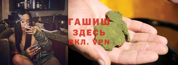 Альфа ПВП Зеленодольск