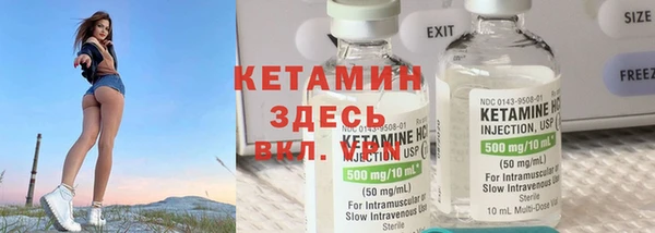 трава Зерноград