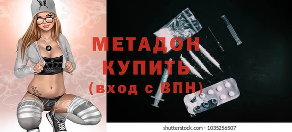 Альфа ПВП Зеленодольск