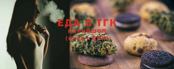 Альфа ПВП Зеленодольск
