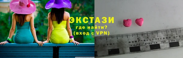герыч Зеленокумск