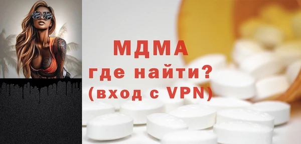 трава Зерноград