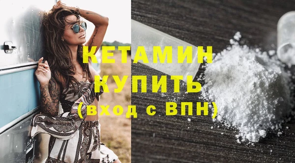 Альфа ПВП Зеленодольск