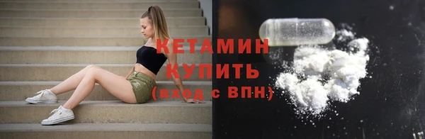 трава Зерноград