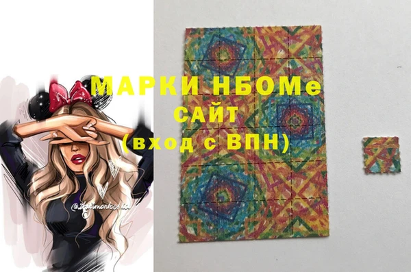 MDMA Premium VHQ Гусиноозёрск