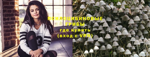 Альфа ПВП Зеленодольск