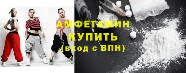мдма Иноземцево