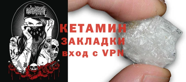трава Зерноград