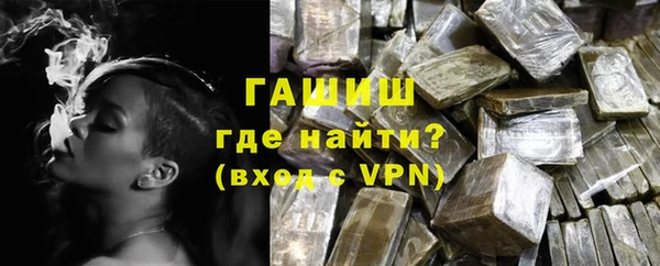 Альфа ПВП Зеленодольск