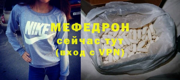 Альфа ПВП Зеленодольск