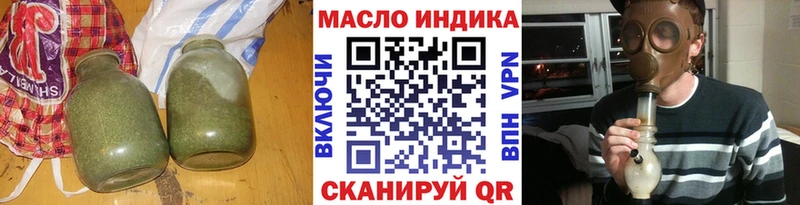 Дистиллят ТГК концентрат Пудож